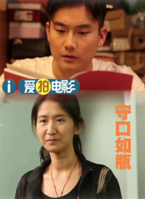 欧美日韩无